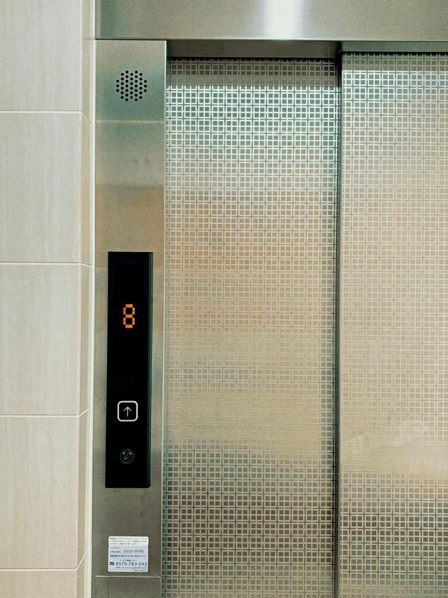Hotel J&C-I Osaka Exterior foto